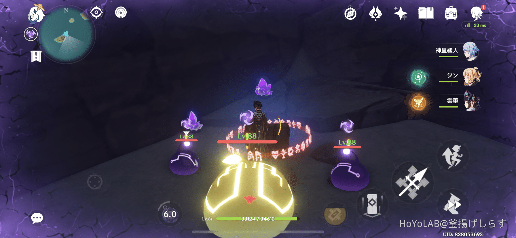 探索度100 でも見逃してた宝箱たち Genshin Impact Hoyolab 探索度100 でも見逃してた宝箱たち Genshin Impact Hoyolab