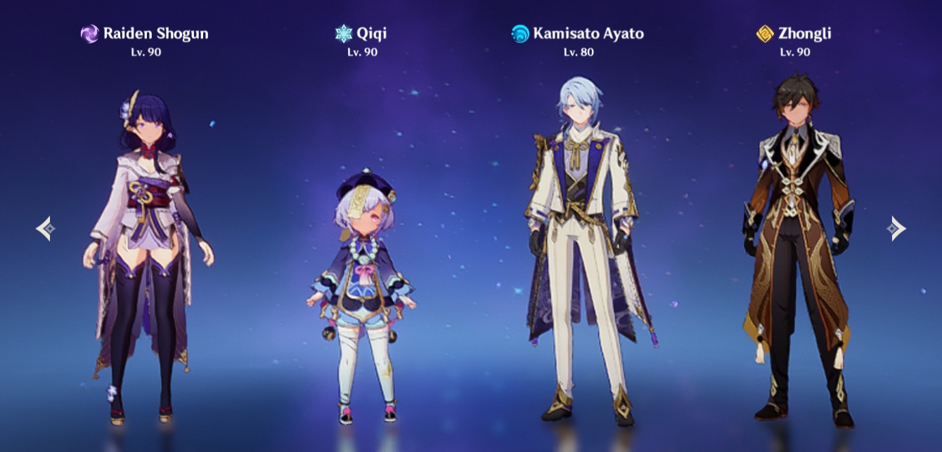 Ei, her child and her two husbandos ʕ ꈍᴥꈍʔ Genshin Impact | HoYoLAB
