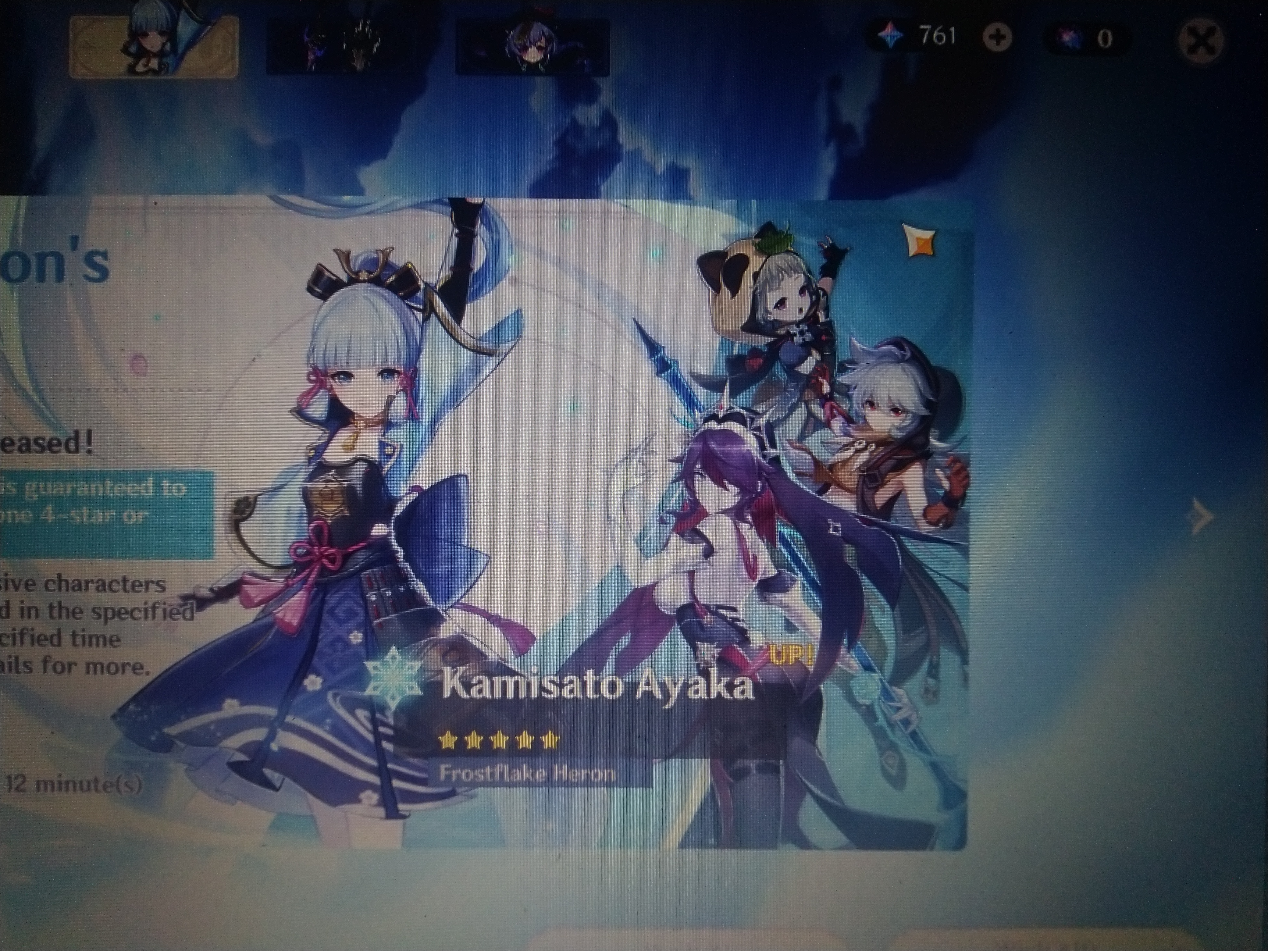 My Primogems Fund Genshin Impact | HoYoLAB