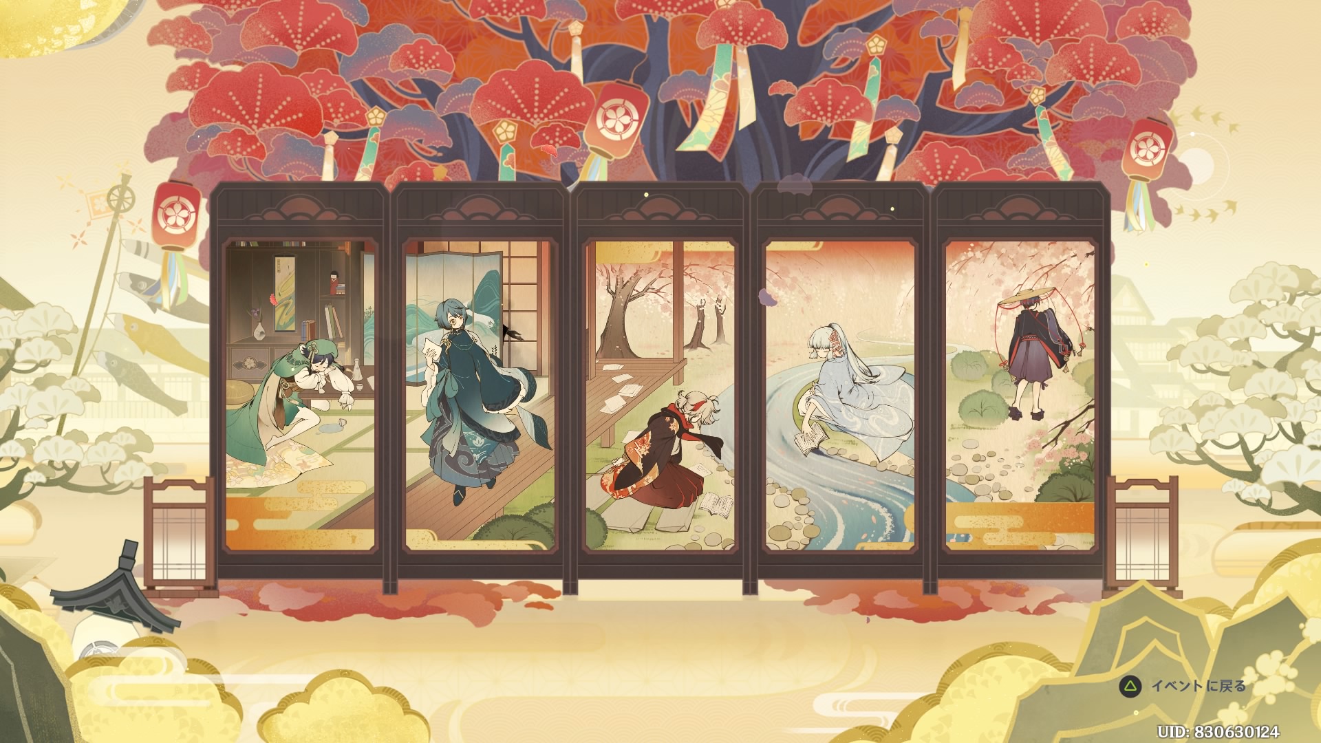 大変素晴らしい絵画だと思います。