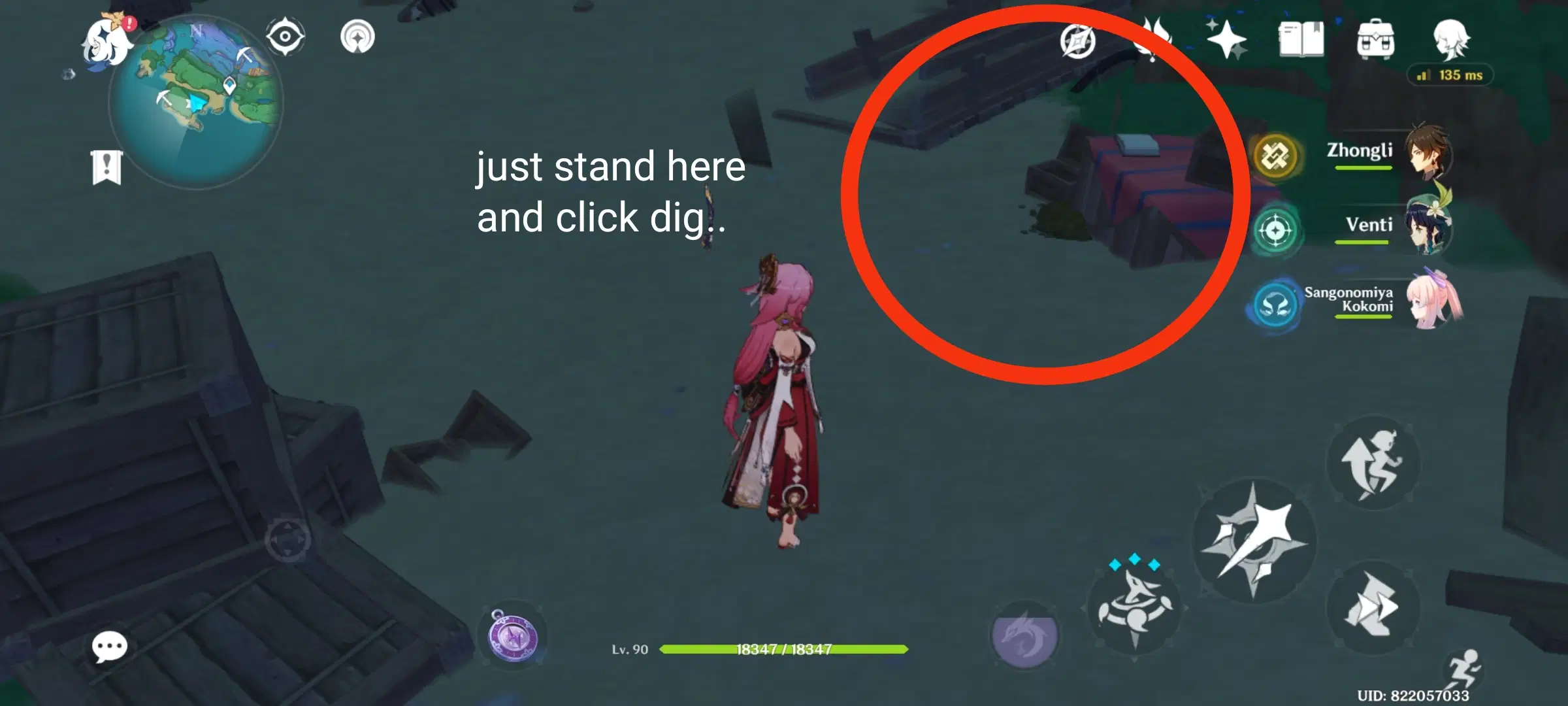 Watatsumi Island Hidden Precious Chest! Genshin Impact HoYoLAB