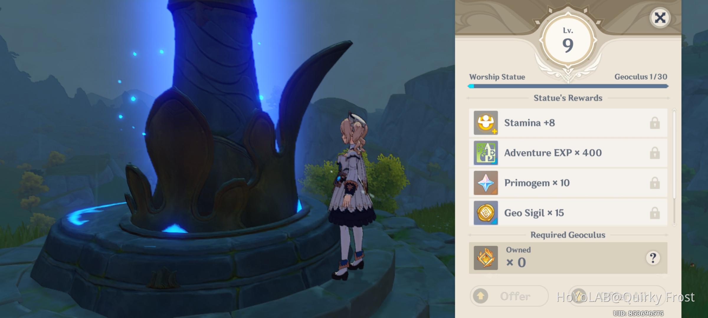 Geo Statue of Seven Genshin Impact HoYoLAB