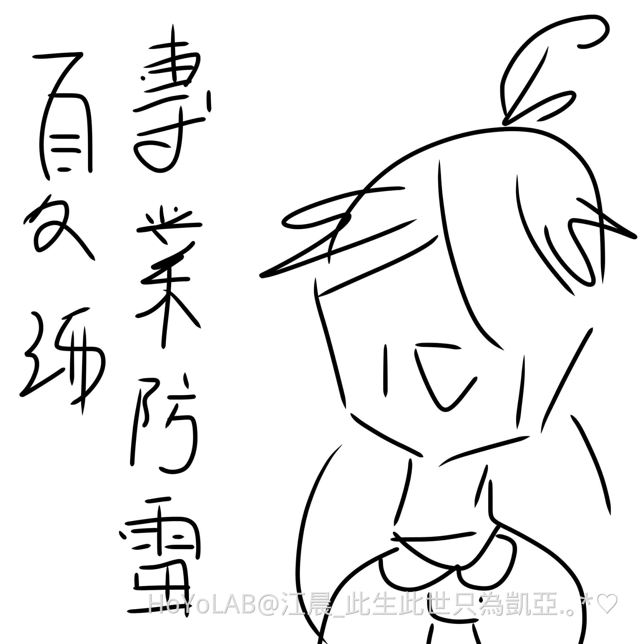 genshin-impact-hoyolab