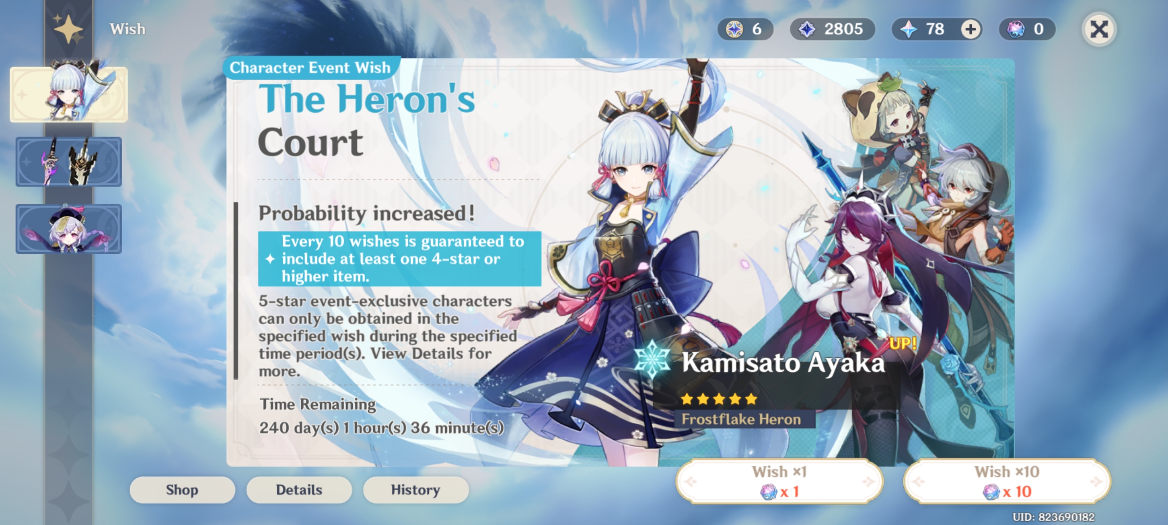 Fastest and Longest Rerun Banner Genshin Impact | HoYoLAB