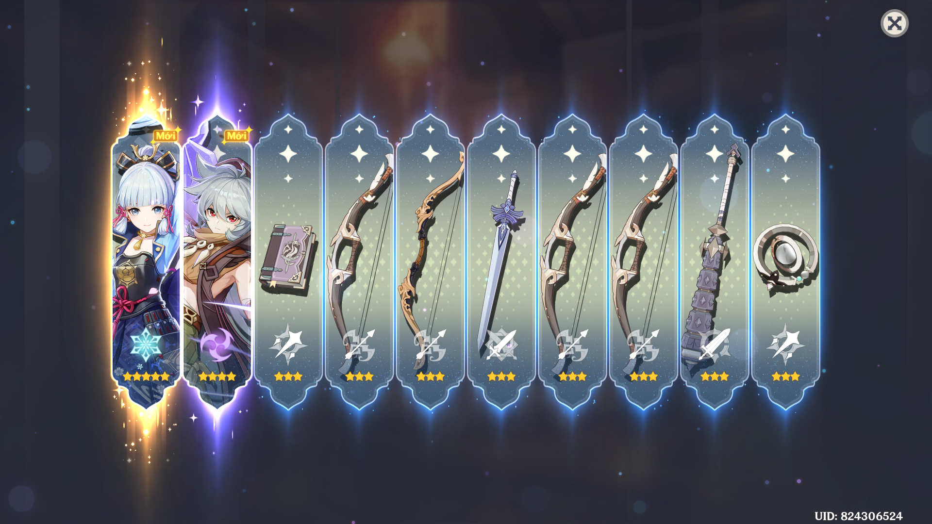 Kia genshin impact