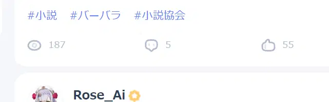 質問とかクリエイターラボとかプロフィール画像とか | HoYoLAB