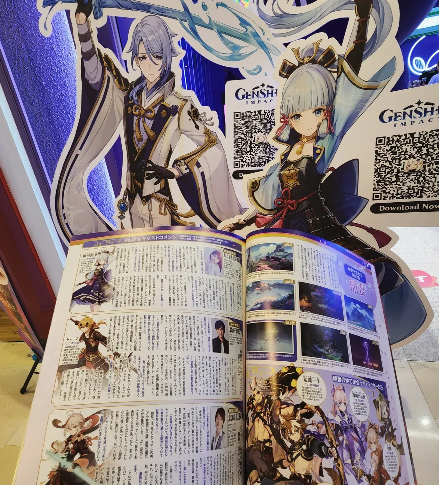 Tealive with Genshin Genshin Impact HoYoLAB