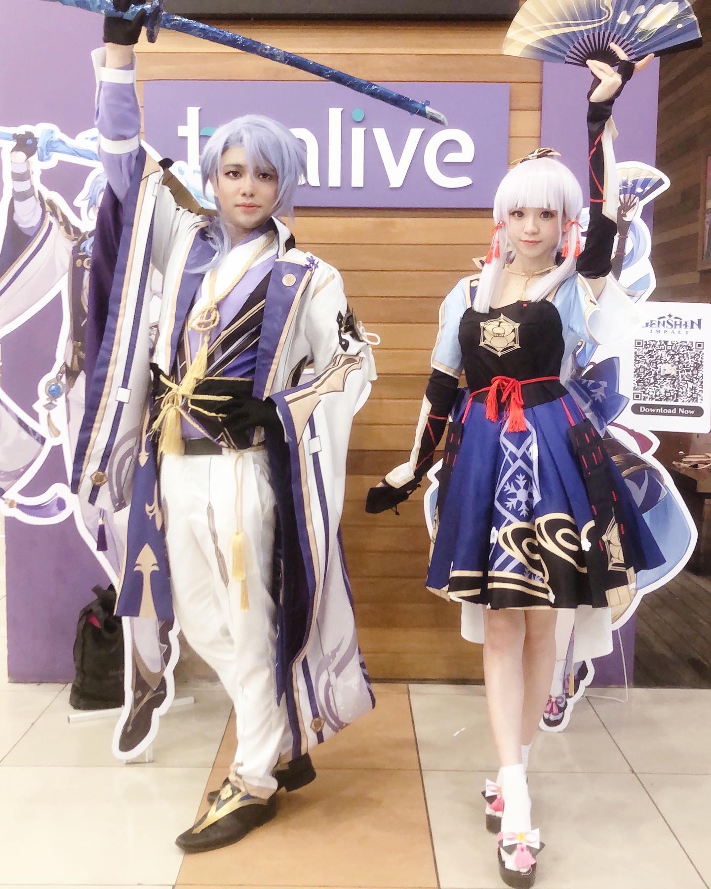 The Kamisatos. During the tealive x genshin impact event. Genshin