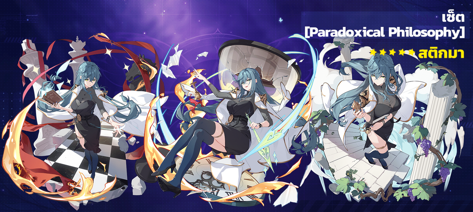 [Disciplinary Perdition] แนะนำตัวละคร | Honkai Impact 3rd | HoYoLAB