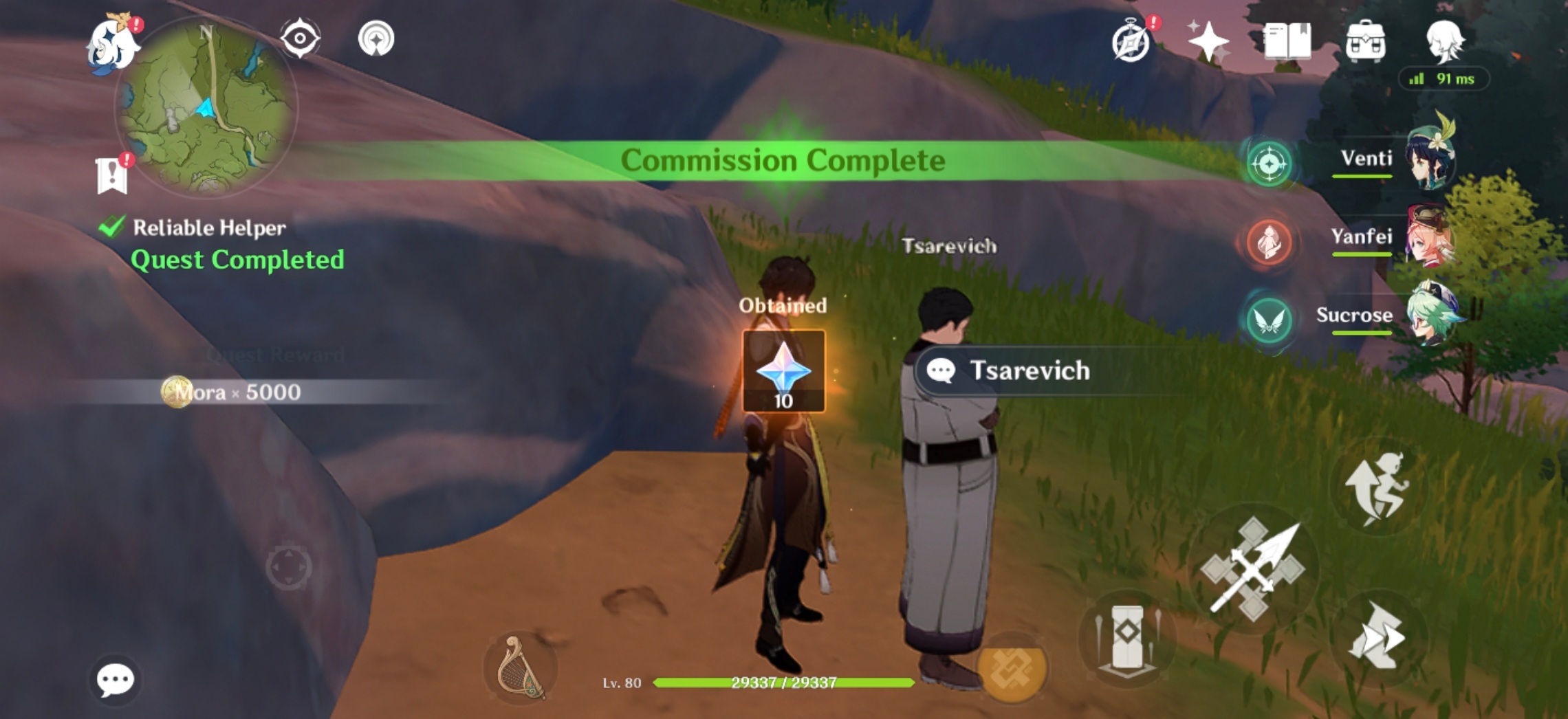 FINALLY THE TSAREVICH COMMISSION Genshin Impact HoYoLAB