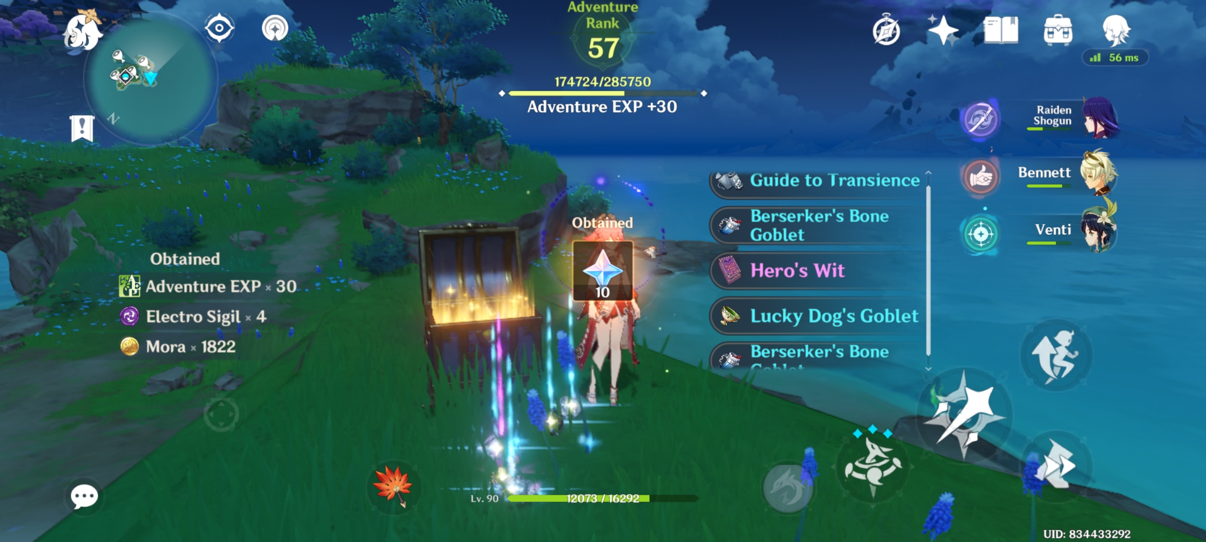 Very wellhidden puzzle (Luxurious chest 10 primogems) Genshin