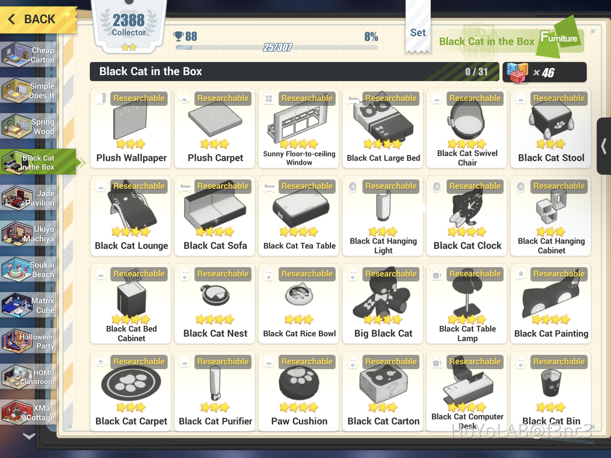 Can someone tell me how to get these furniture? Honkai Impact 3rd