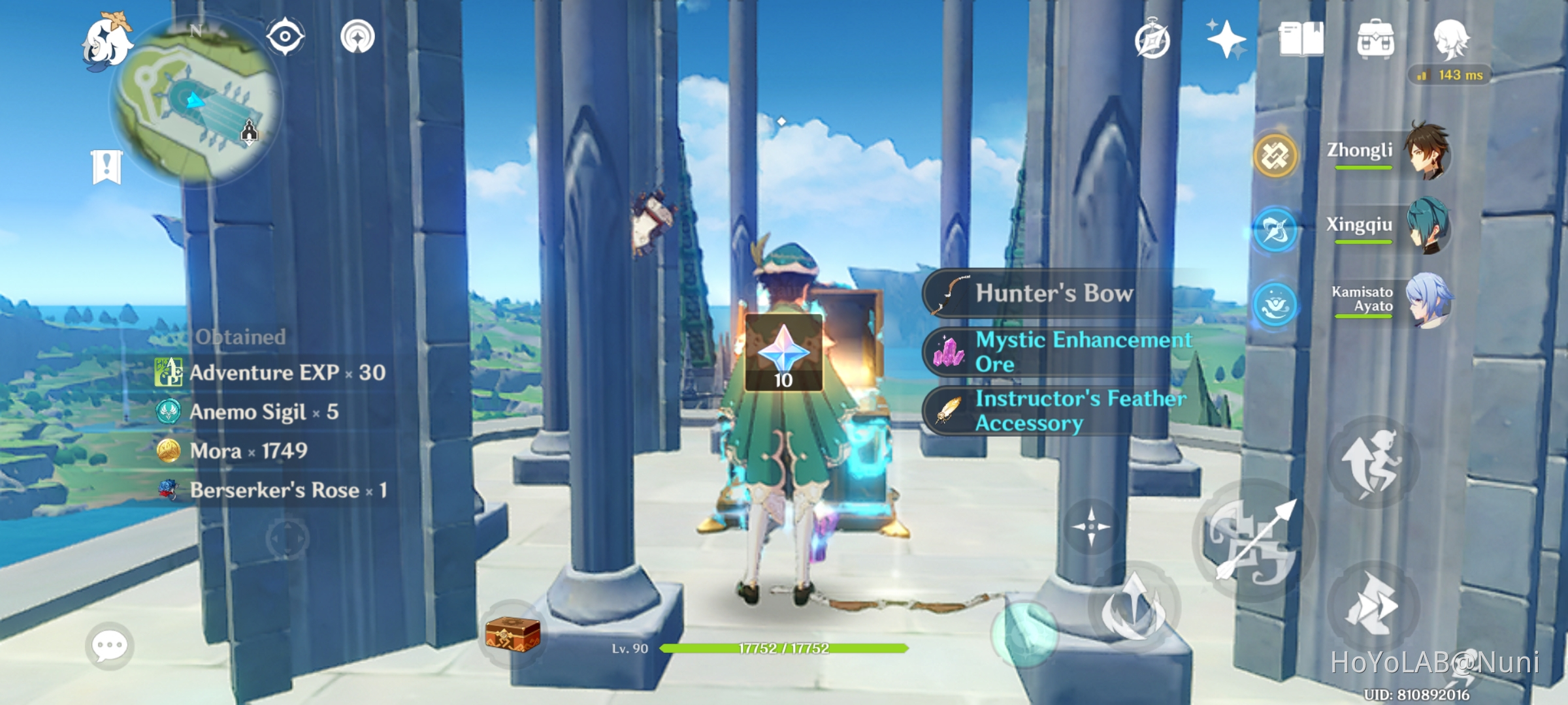 Luxurious Chest, Free 10 Primogems Genshin Impact HoYoLAB