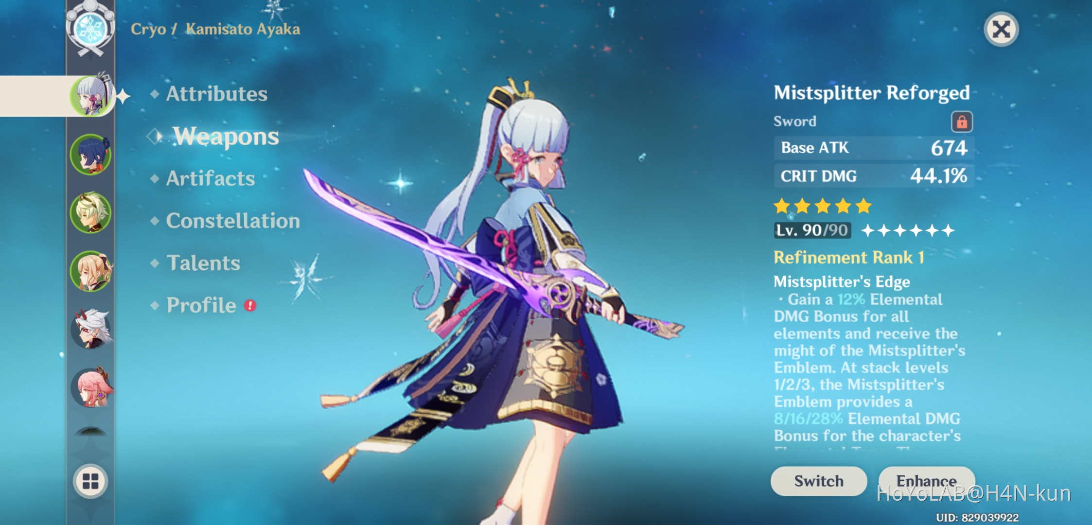 Ayaka needs Improvement Genshin Impact | HoYoLAB