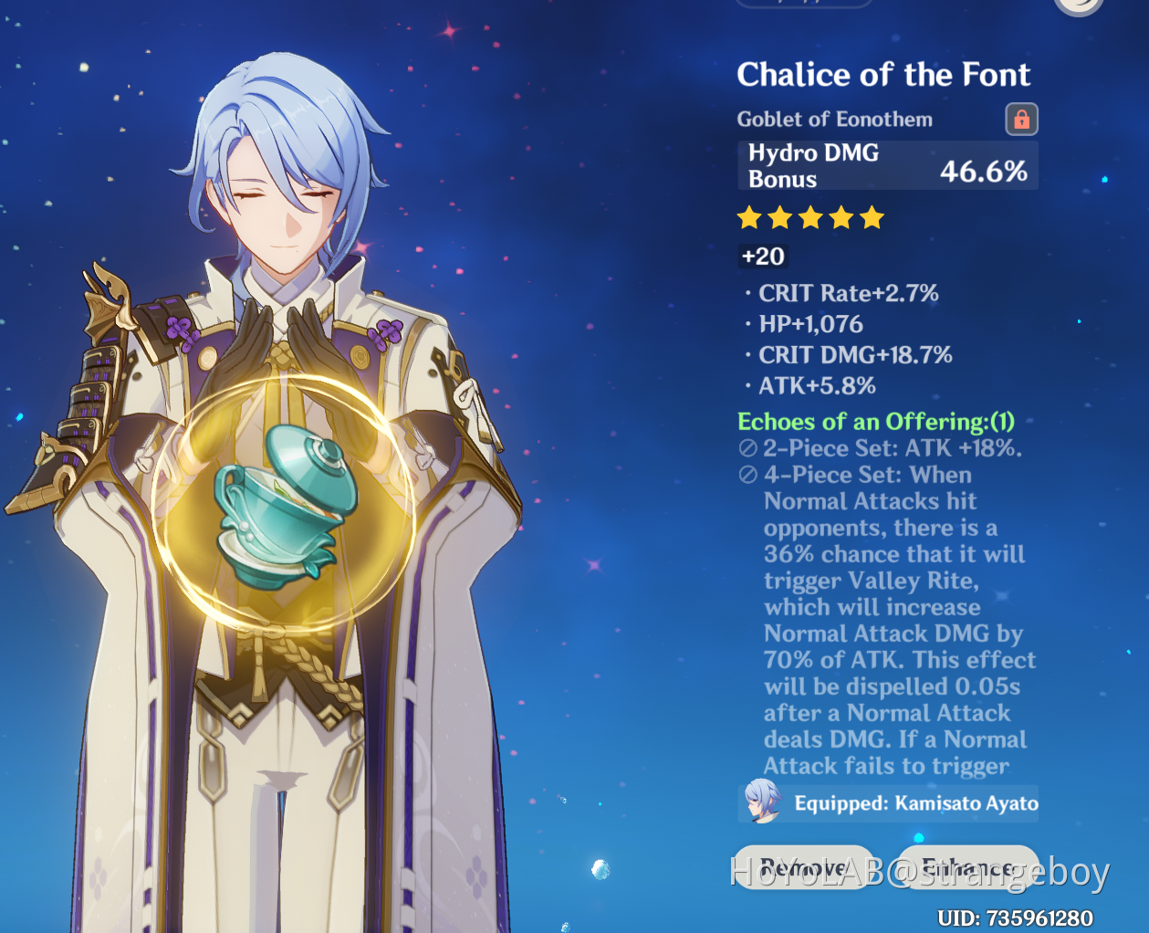 nice artifact for Ayato? Genshin Impact HoYoLAB