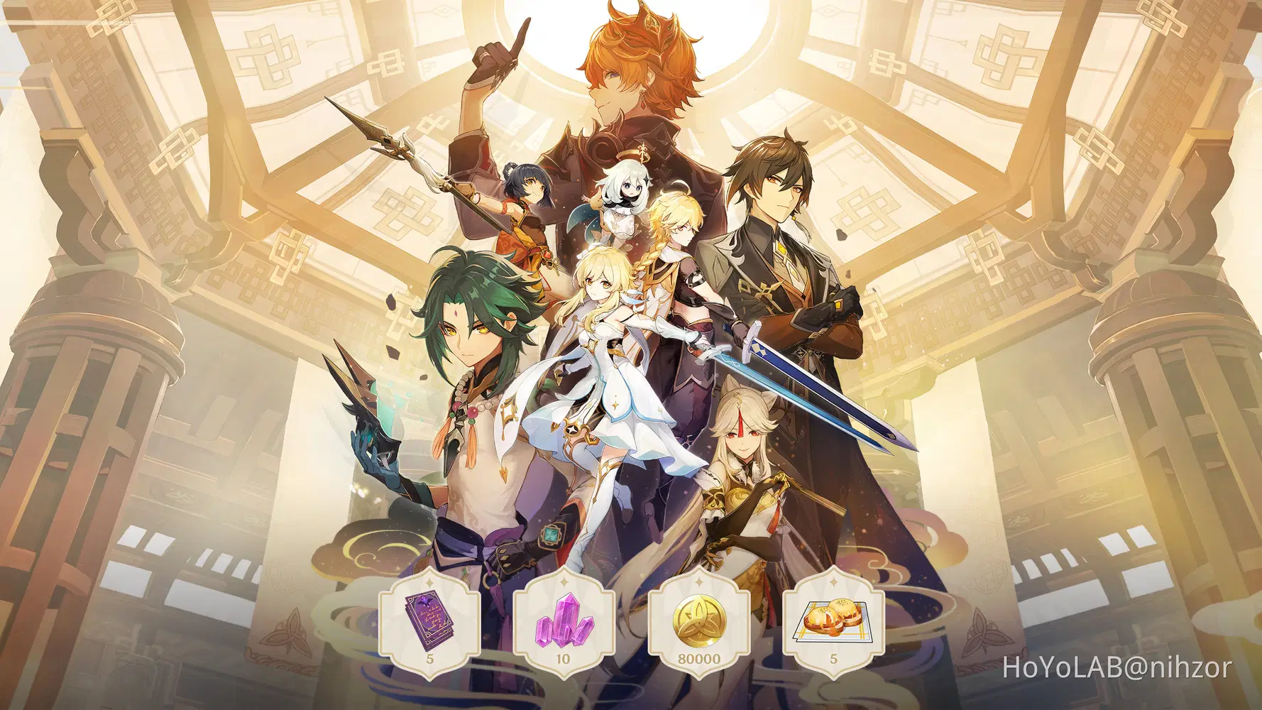 Genshin Impact - Mega Deal Bundle Genshin Impact | HoYoLAB