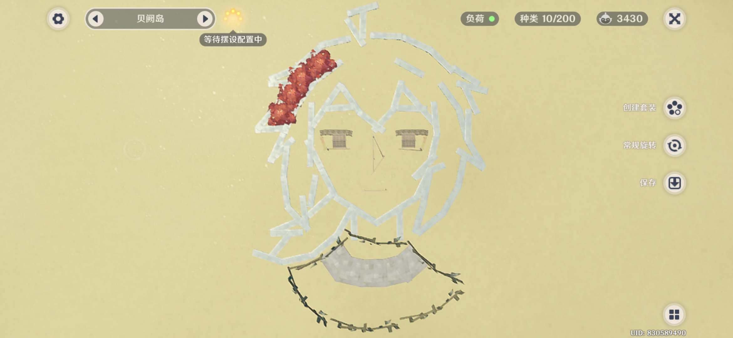 Kazuha in teapot? Yes. Genshin Impact HoYoLAB