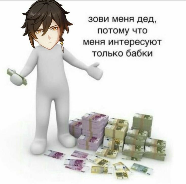 Джун Ли Genshin Impact | HoYoLAB