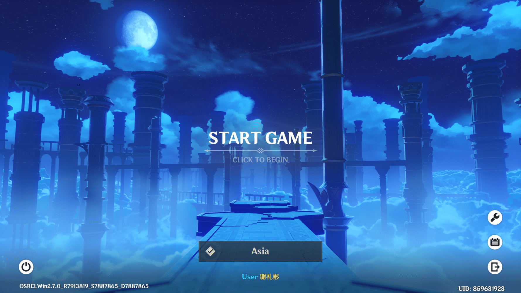 anyone know what is the problem? Genshin Impact HoYoLAB