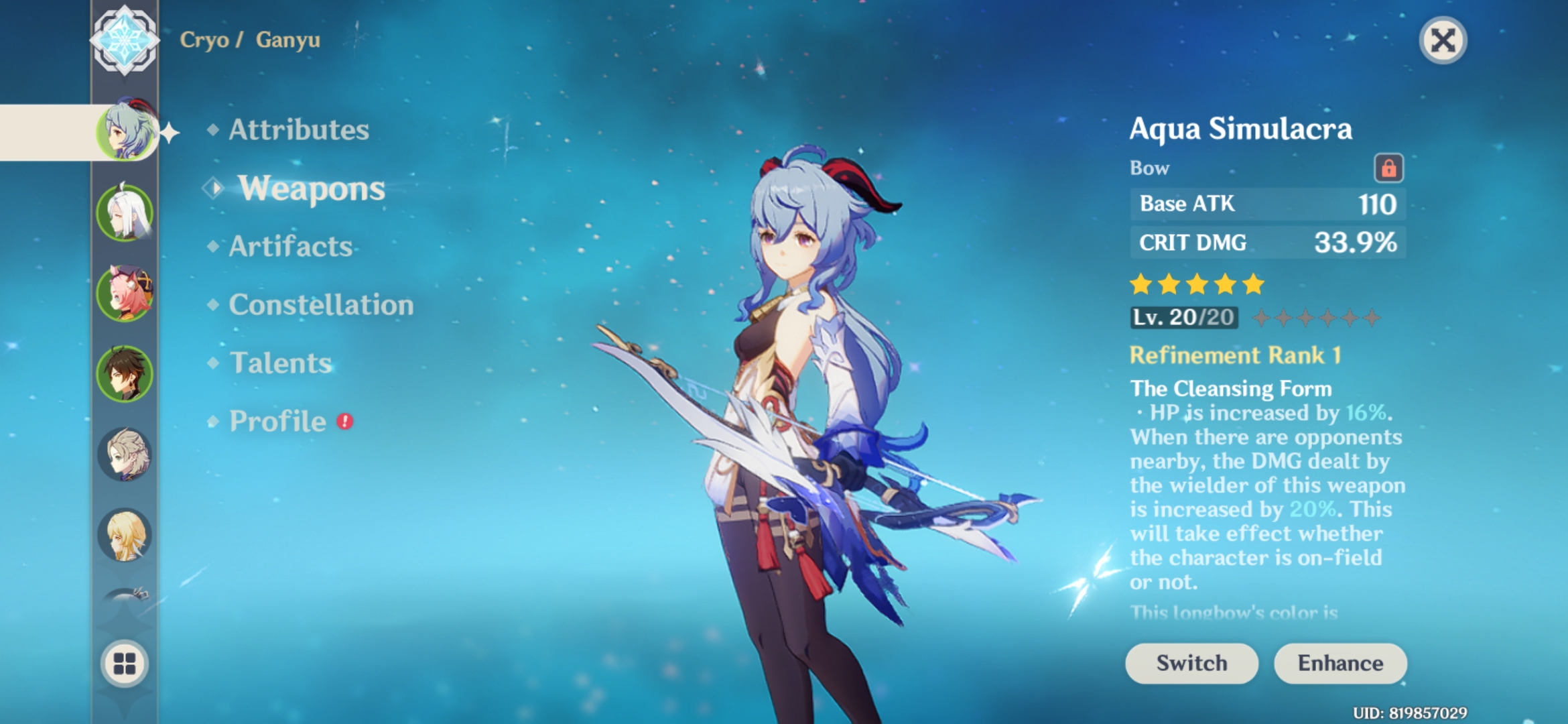 yelan's bow looks good on ganyu ngl Genshin Impact HoYoLAB