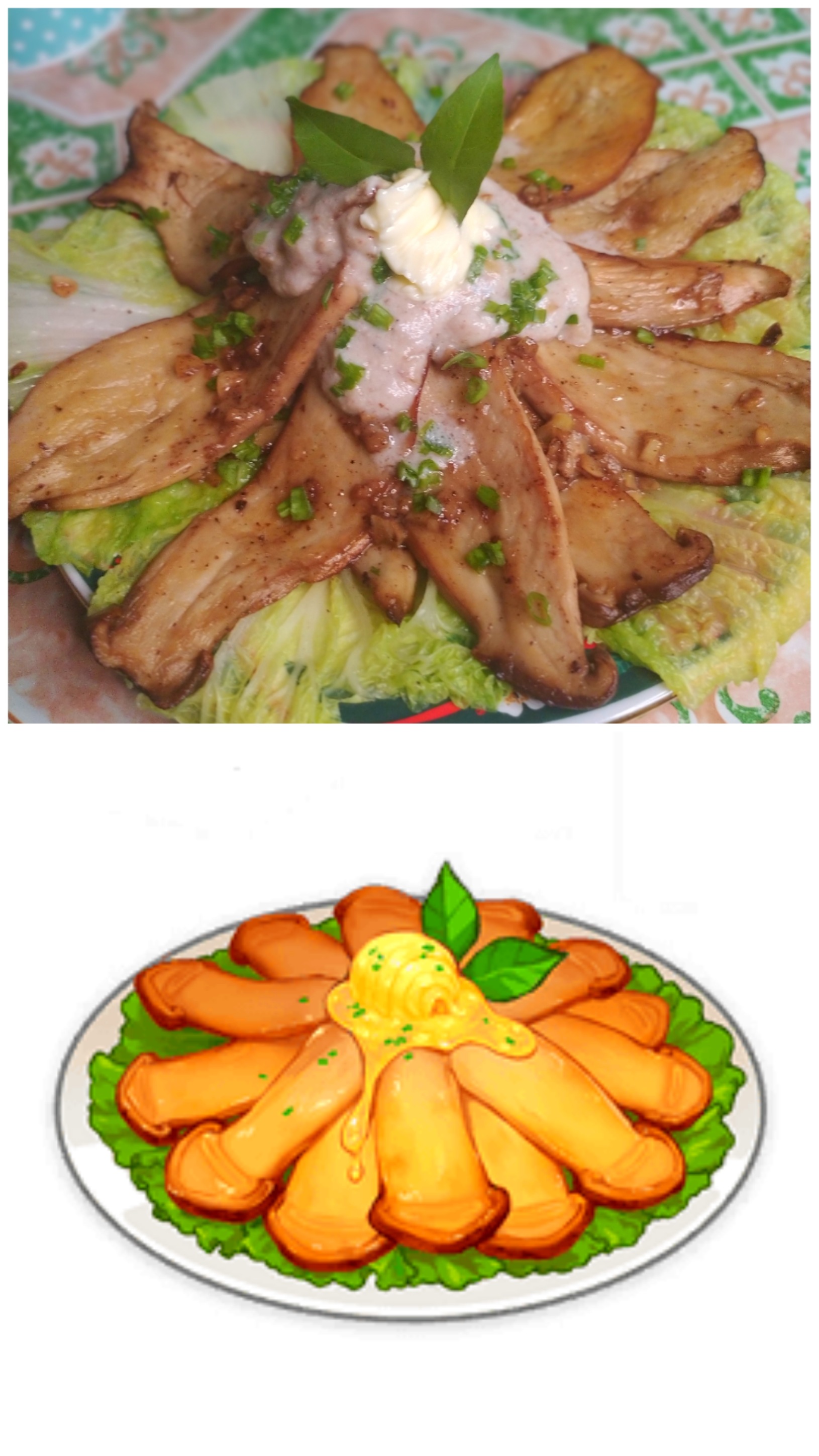 sautèed matsutake mushrooms Genshin Impact HoYoLAB