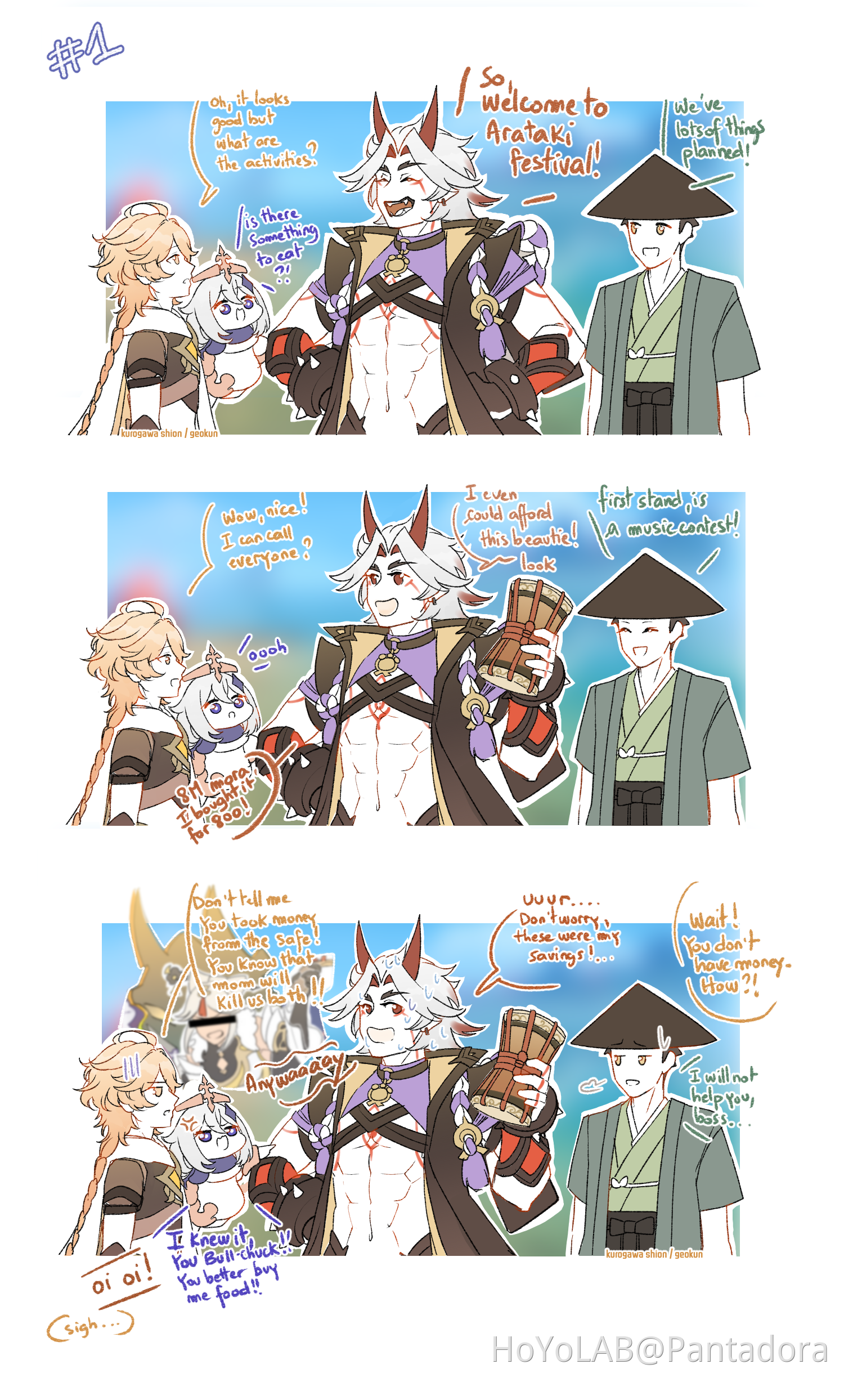 Drumalong Festival rewards [12] Genshin Impact | HoYoLAB