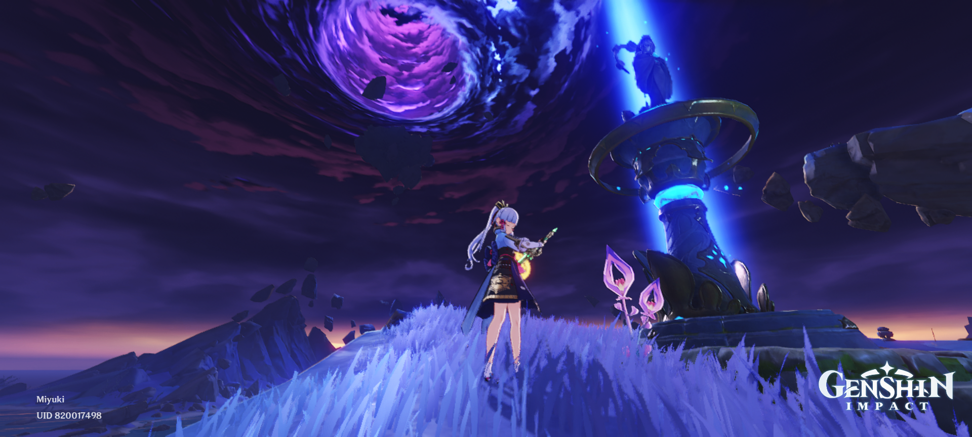 Inazuma Specialty Naku Weed Genshin Impact HoYoLAB