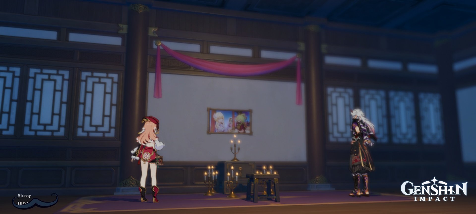 Kuki Shinobu Altar Summoning Ritual Genshin Impact | HoYoLAB