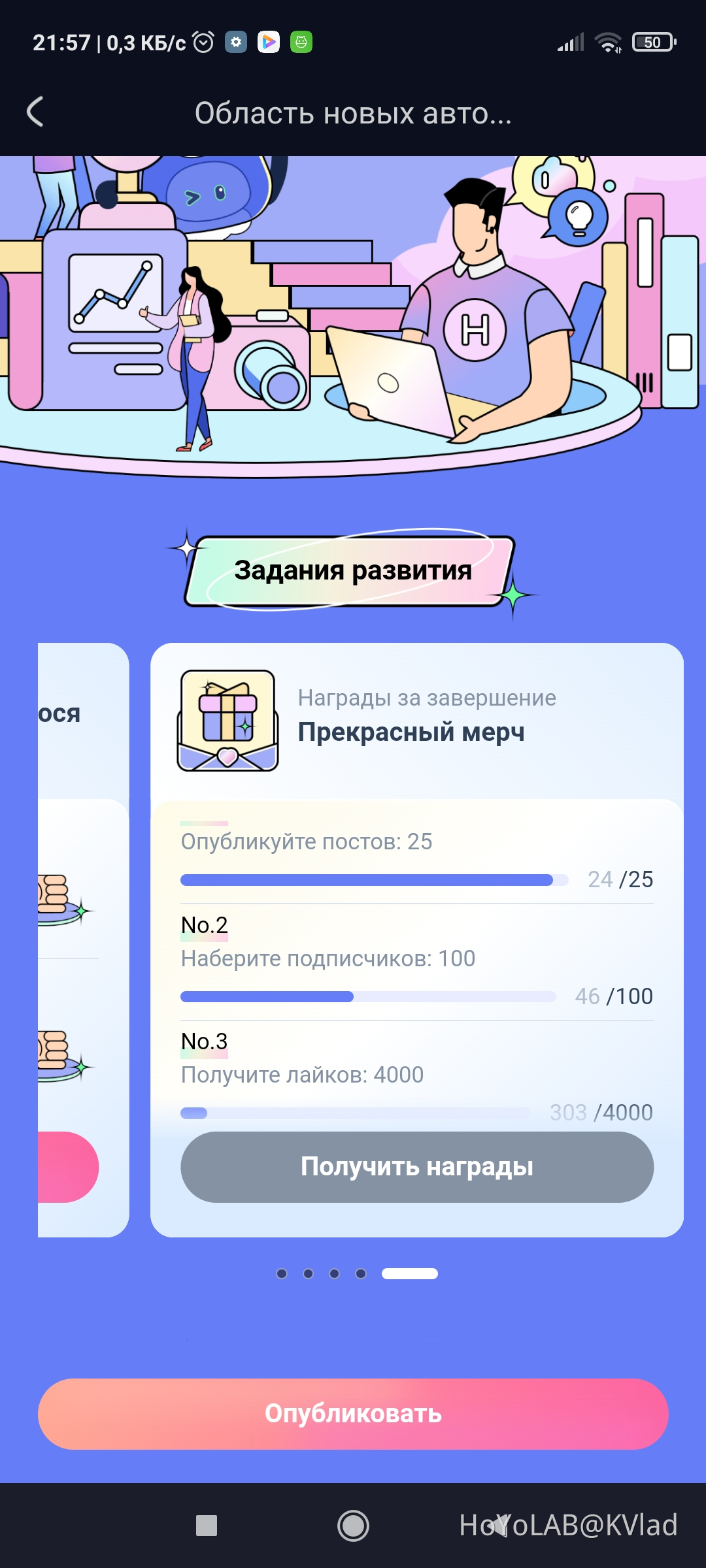 Коли тепер святого миколая