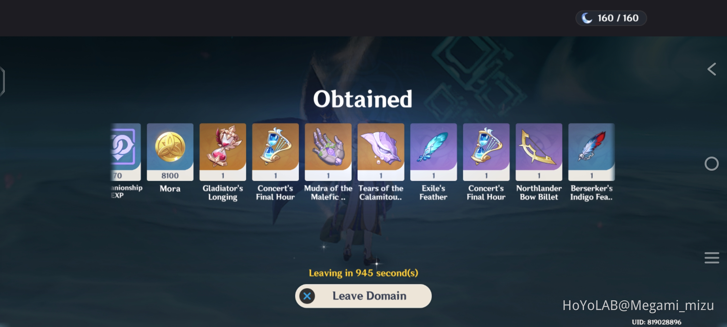 Billet Genshin Impact HoYoLAB