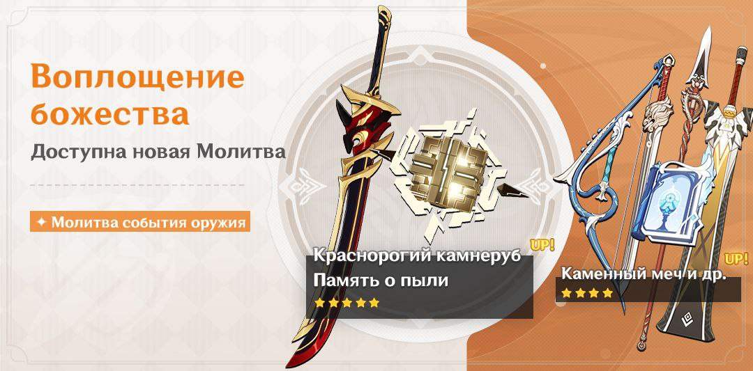 [Гайды 2.7] Аратаки Итто⭐⭐⭐⭐⭐ #ИгровыеГайды# Genshin Impact | HoYoLAB