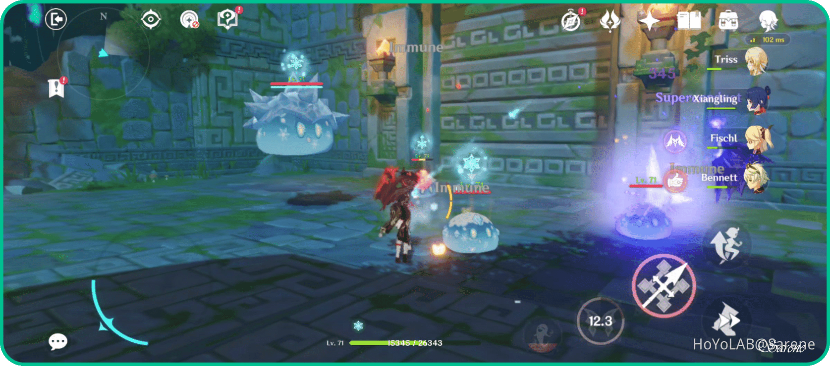 Genshin Impact Hu Tao Story Quest Domain [Domain Chests] Hu Tao Story Quest - Act 1 (5 Chests) | Genshin Impact