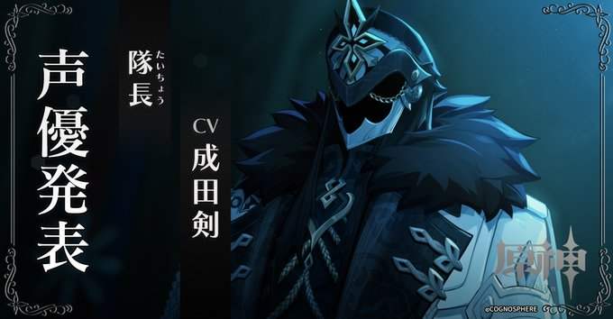 やたらと 追記あり Genshin Impact Hoyolab