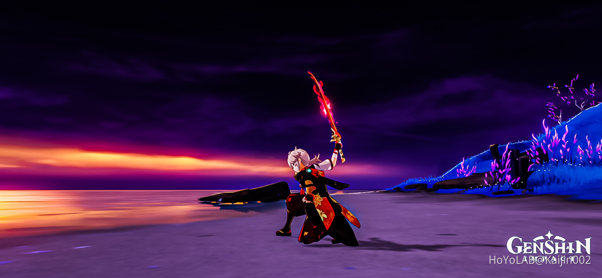 Kazuha meets his lore weapon Genshin Impact HoYoLAB