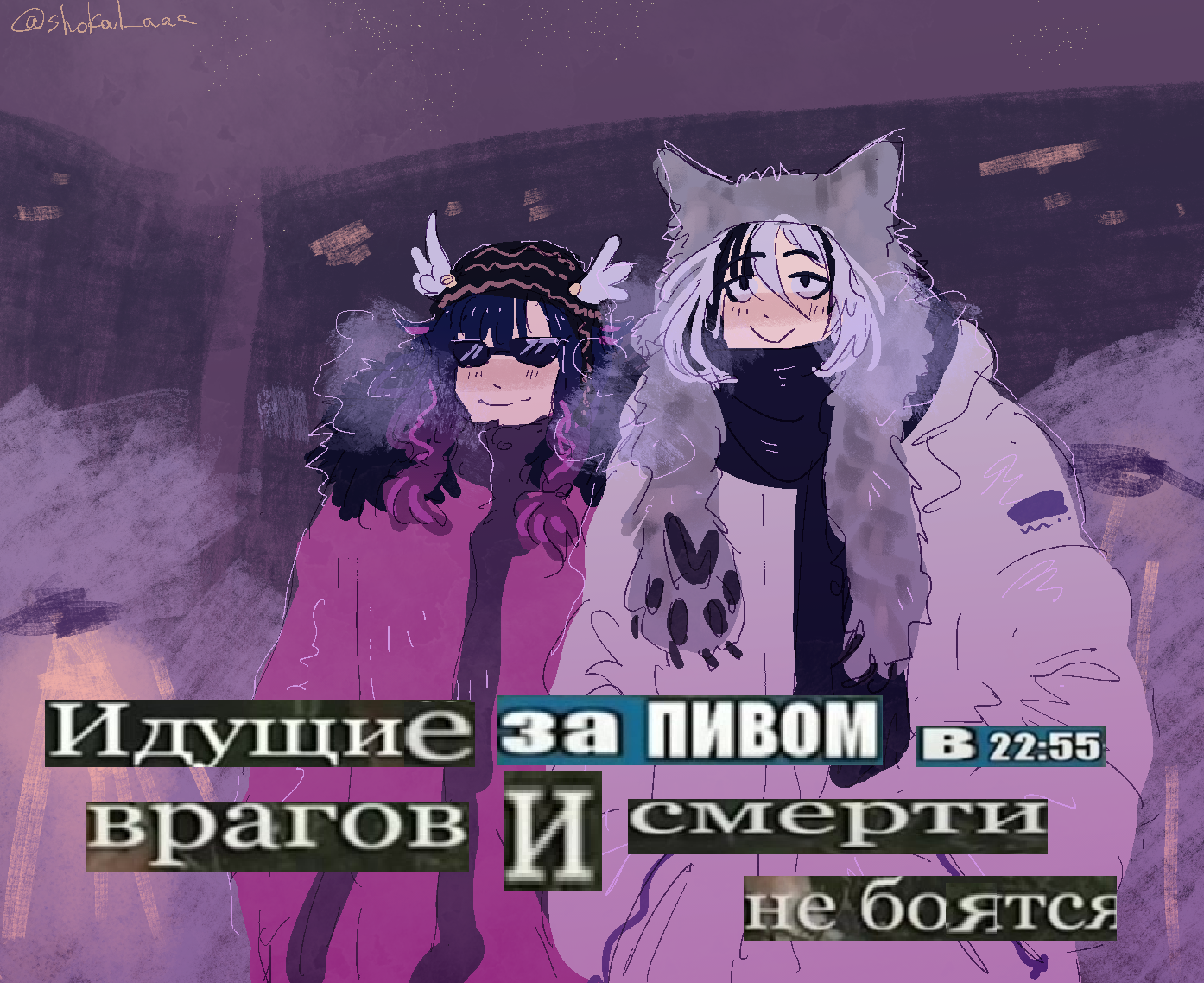 genshin-impact-hoyolab