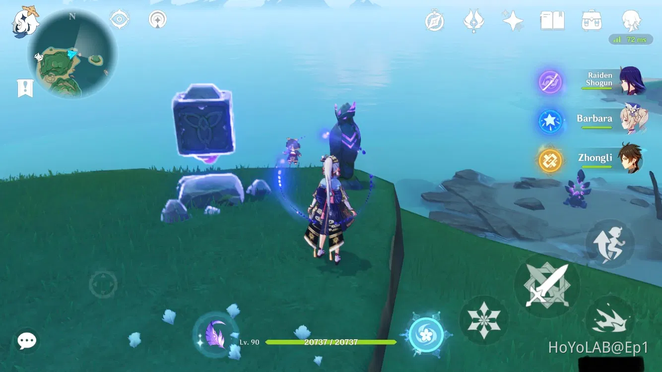 A few more chests, achievements, etc. (+ primogems) Genshin Impact