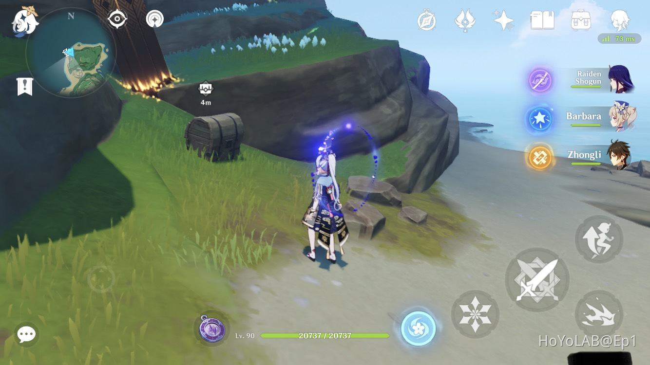 A few more chests, achievements, etc. (+ primogems) Genshin Impact