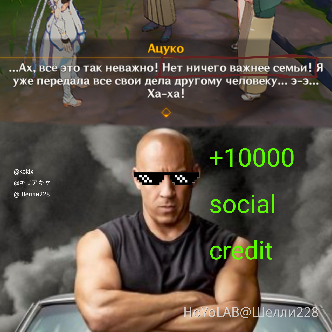 мэн зис ис абсолют деспеир хоуп деспеир хоуп деспеир энд деспеир ...