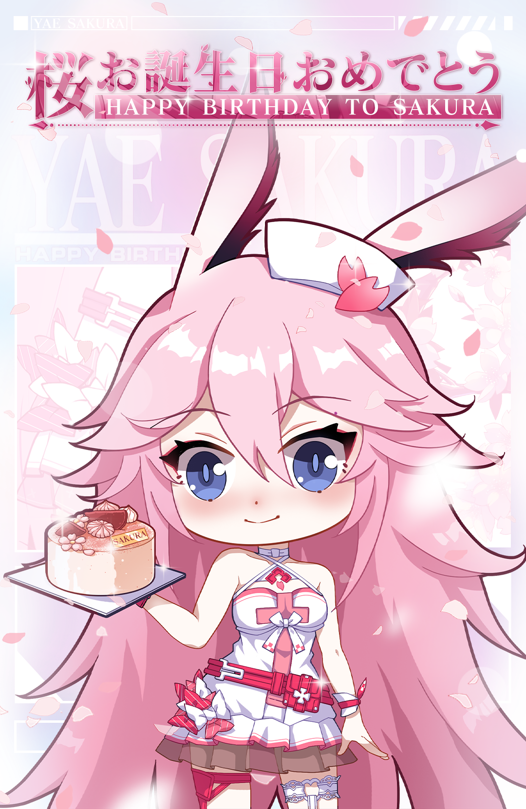 八重桜生誕祭】記念イラスト Honkai Impact 3rd | HoYoLAB
