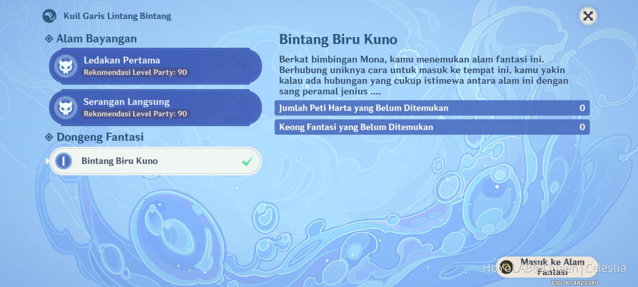GUIDE PUZZLE DOMAIN BINTANG BIRU KUNO PINTU KE 4 [PART4] - DOMAIN MONA ...
