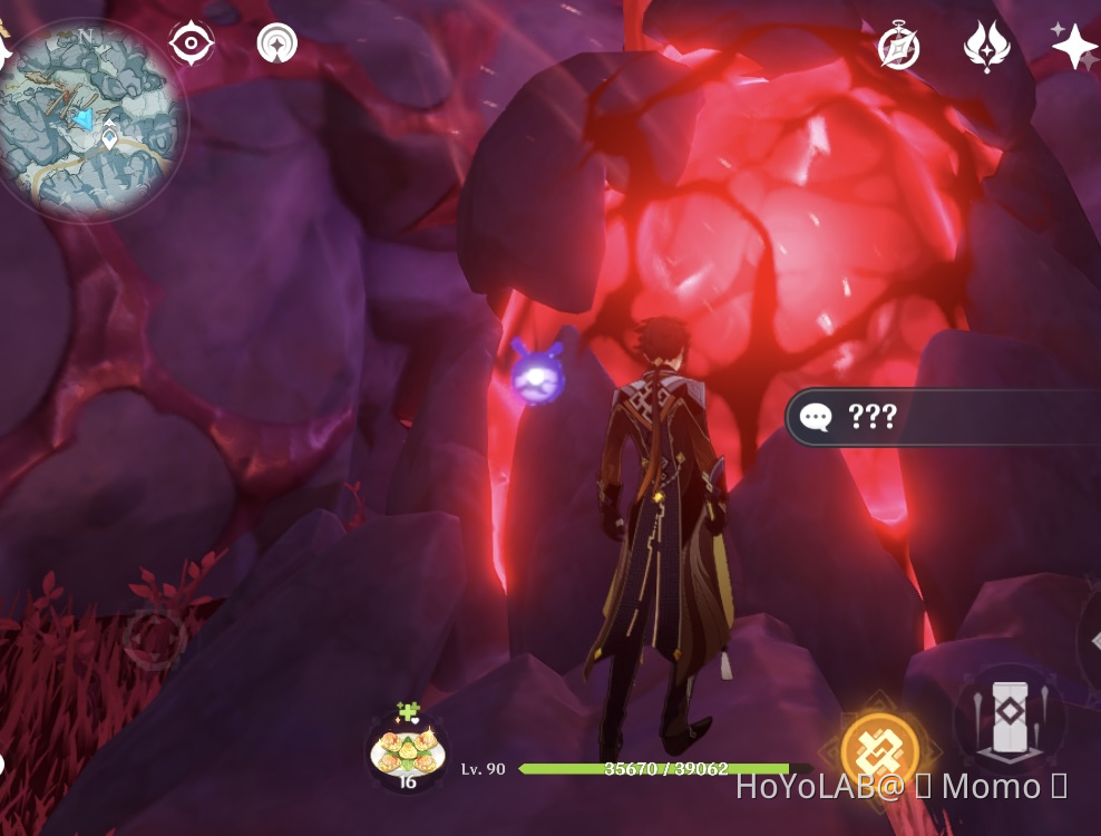 Heartbeat in Dragonspine Genshin Impact HoYoLAB