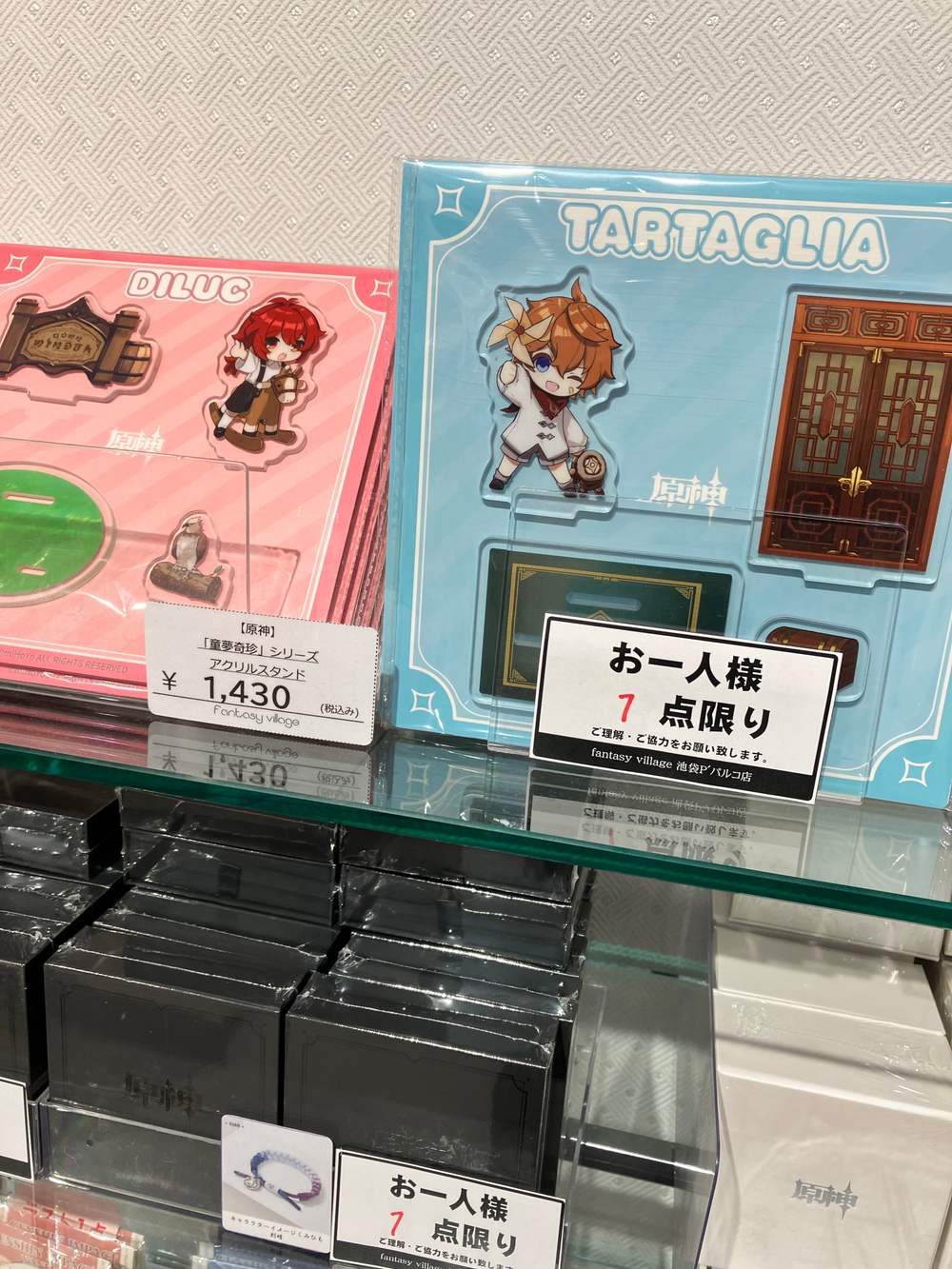 池袋pパルコ Genshin Impact Hoyolab