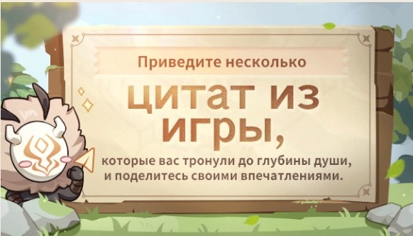 Безрассудство приведёт к напрасной гибели. Храбрость должна быть ...