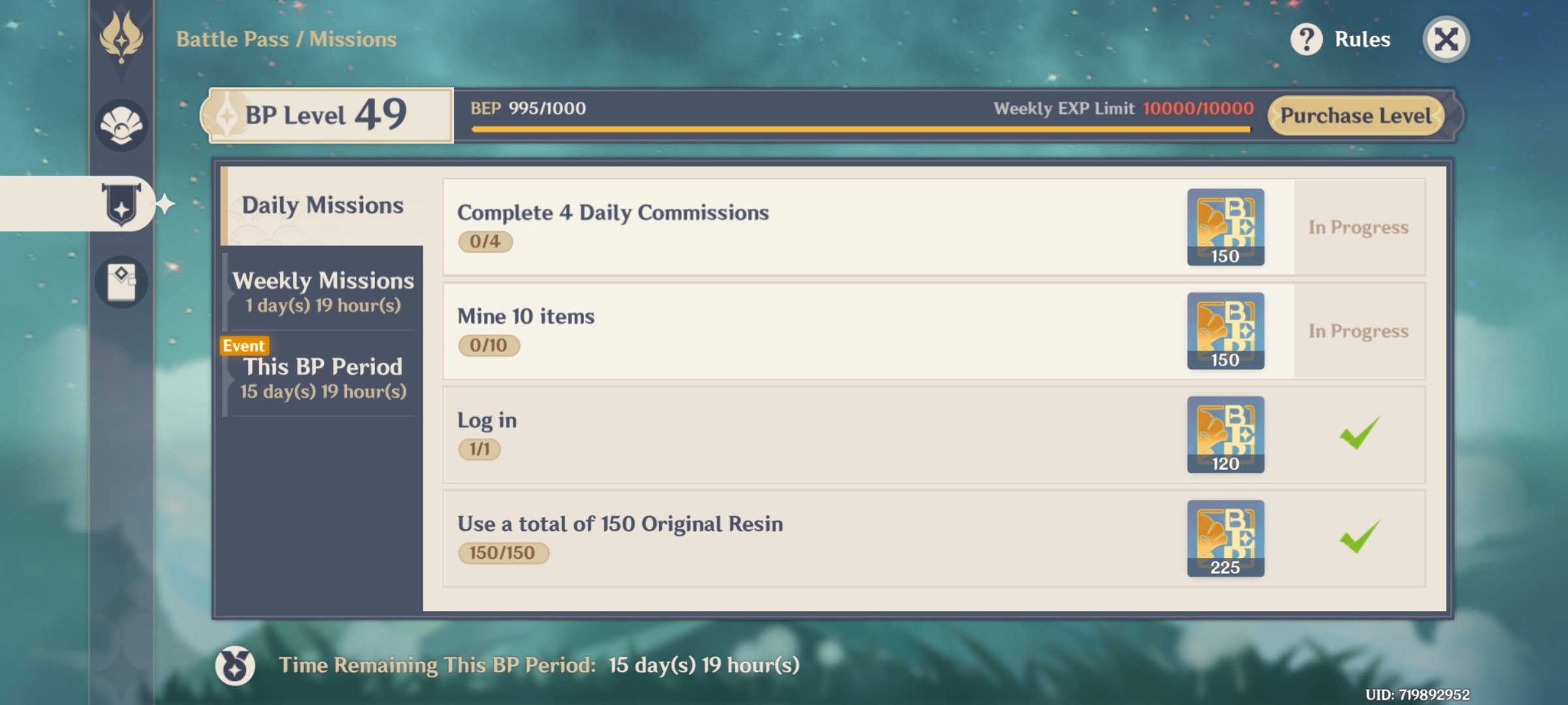 Définition du 'seum' Genshin Impact HoYoLAB