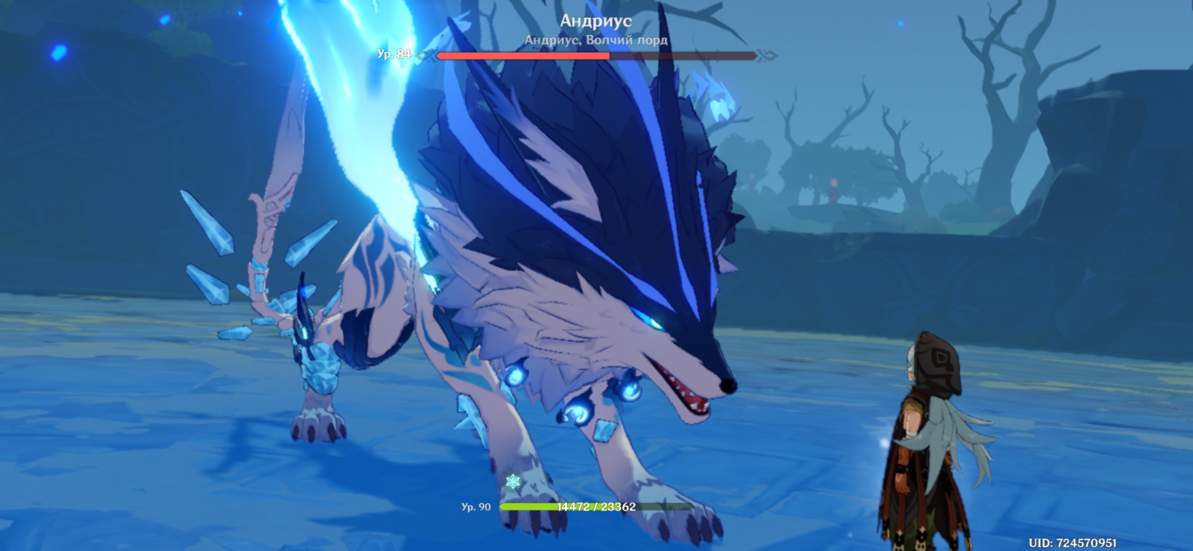 все окей , чисто ручная псина... Genshin Impact | HoYoLAB