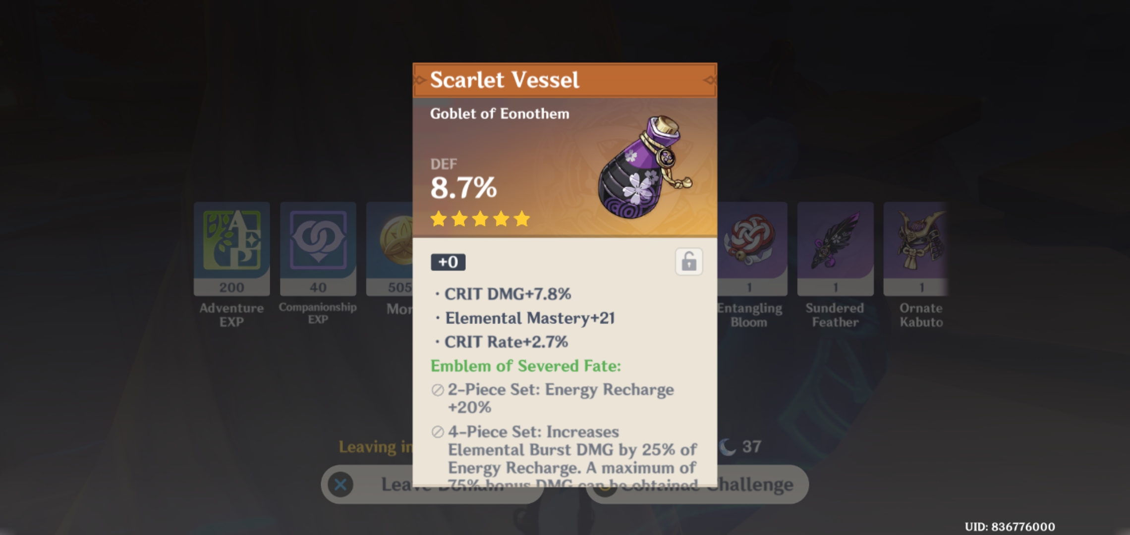 Part 9 of bad artifact Genshin Impact HoYoLAB