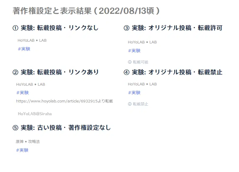 著作権法詳説 判例で読む14章 Amazon.co.jp: 著作権法詳説 ［第11版］: 判例で読む14章 : 三山