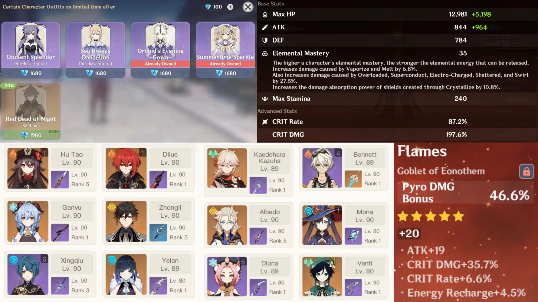 So I hit AR 60. (F2P) Genshin Impact | HoYoLAB