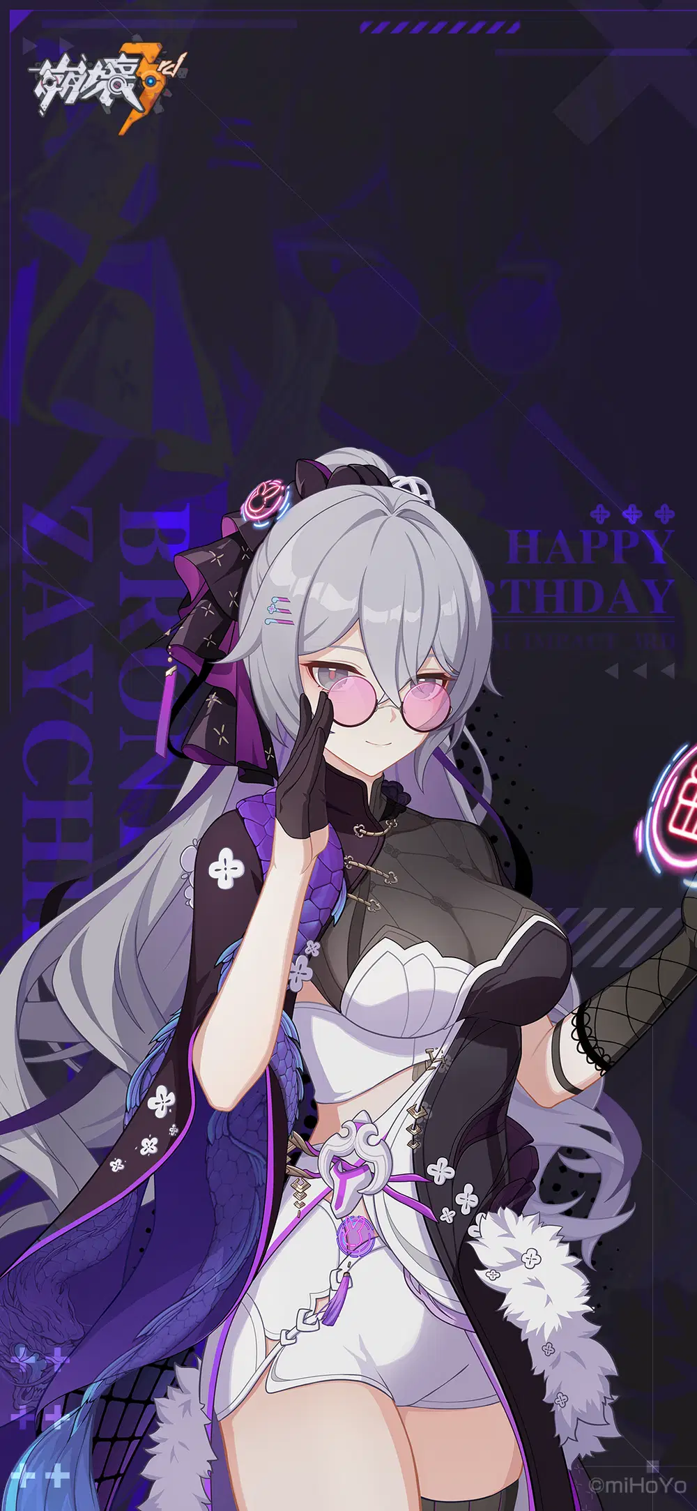 ブローニャ生誕祭】記念壁紙 Honkai Impact 3rd | HoYoLAB