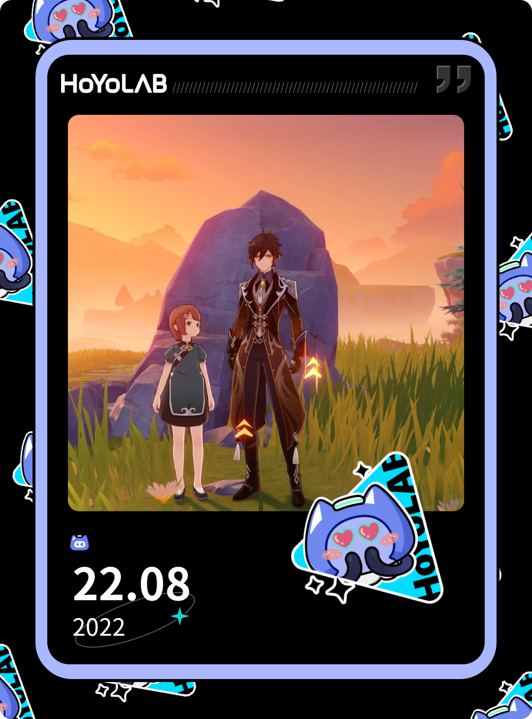 Игровой Дневник от 22 августа -# Теперь я знаю новые интересные факты ...